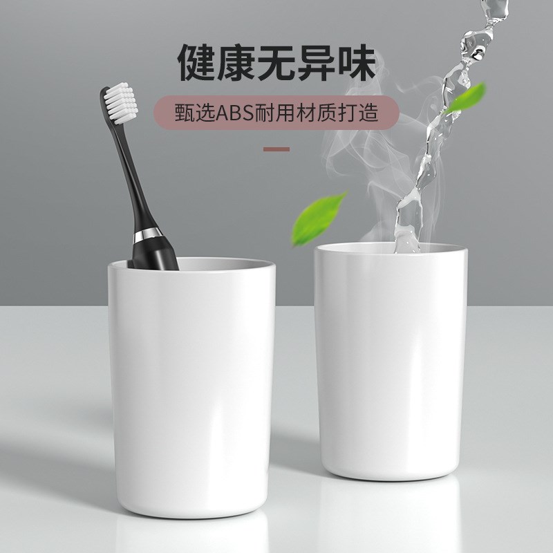 牙刷置物架自动挤牙膏器卫生间免打孔浴室磁吸壁R挂式牙刷架收纳