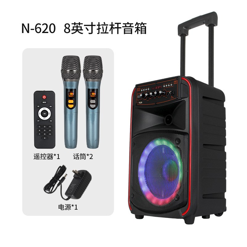 k歌广场舞便g携式带灯拉杆蓝牙音箱低音炮大音量户外音响带话筒
