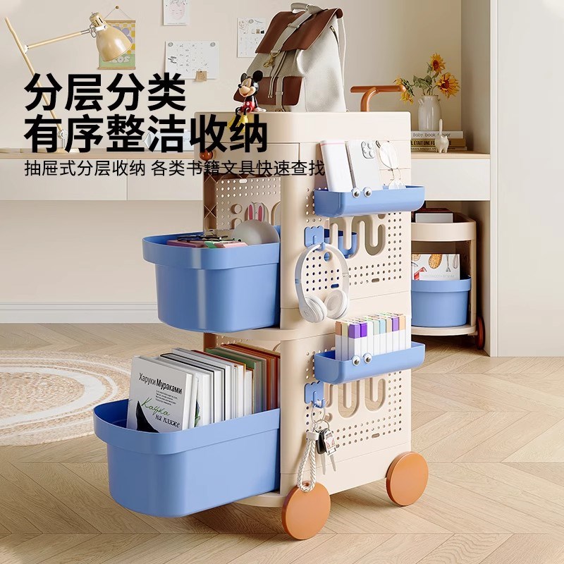 可移动小推车塑料收纳架神器书包书本家用桌下滑轮书包多层置物架