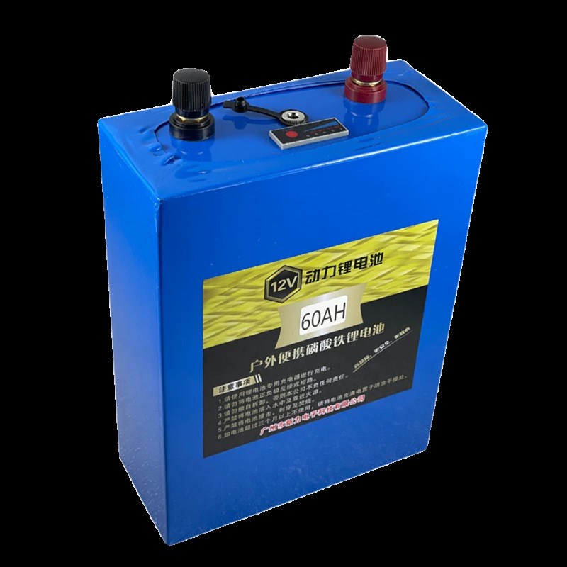 12V磷酸铁锂电池14伏大容量30a40AH50安电瓶户外轻便携铝替代铅酸