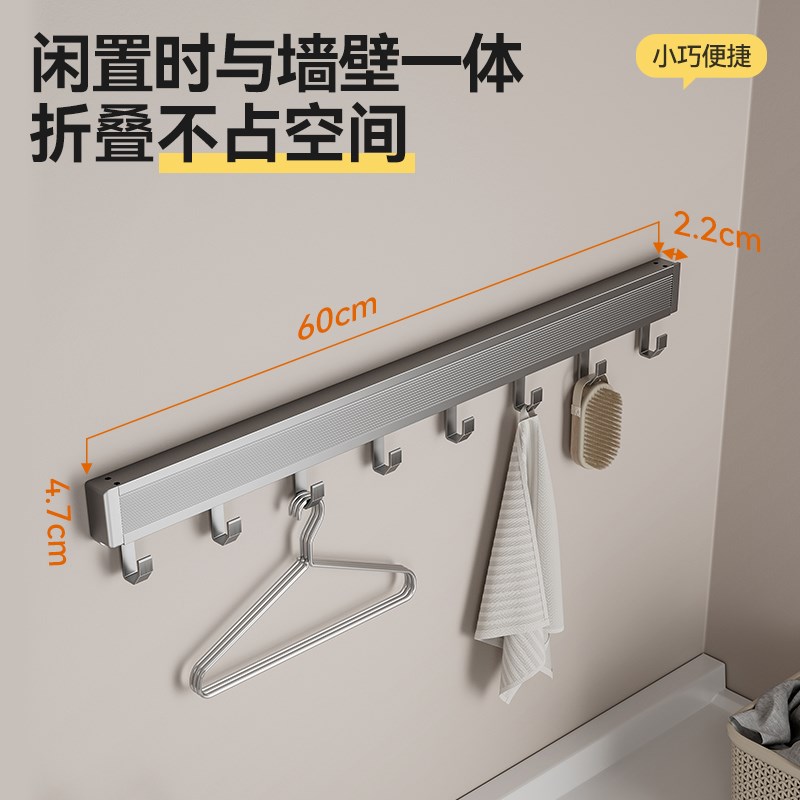 无阳台窗台窗户隐形防盗网晾晒网兜飘窗摺叠晾衣架挂衣神器免打孔