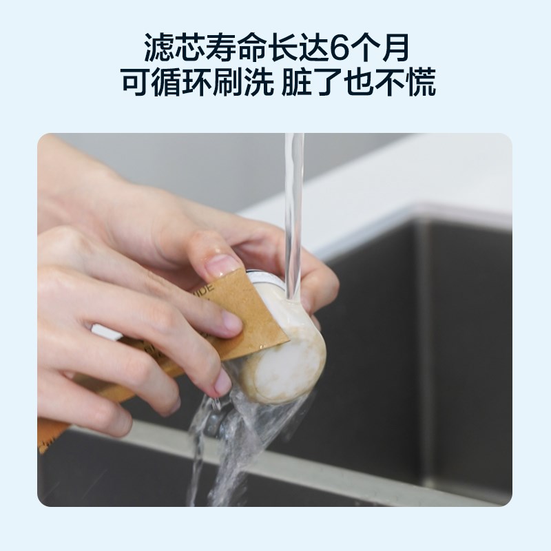 飞利浦家用水龙头自来水净化厨房过滤器滤芯AWP300适用AWP3608WH