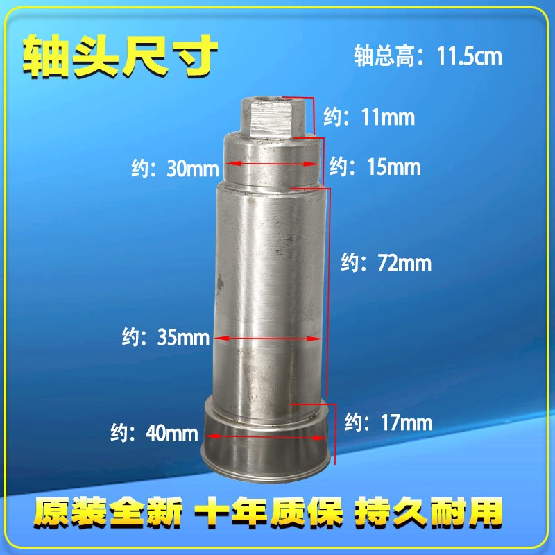 适用小米米家洗衣机配件大全XQG100MJ01 XQG100MJ101W 三脚架轴承