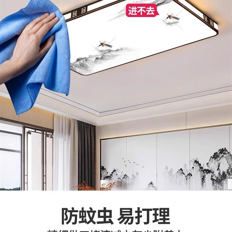 2025新款客厅大灯led吸顶灯饰家用主卧室吊灯具现代简约大气中山