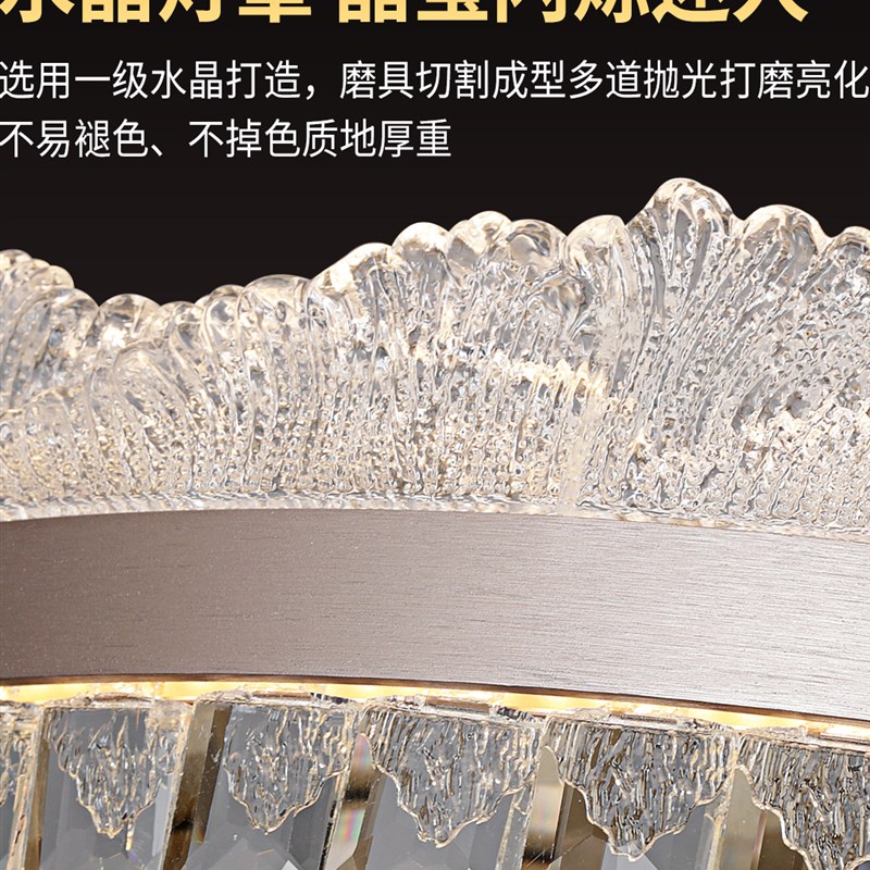 新款餐厅隐形风扇吊灯三色变光智能语音全铜变频静音电机加水晶