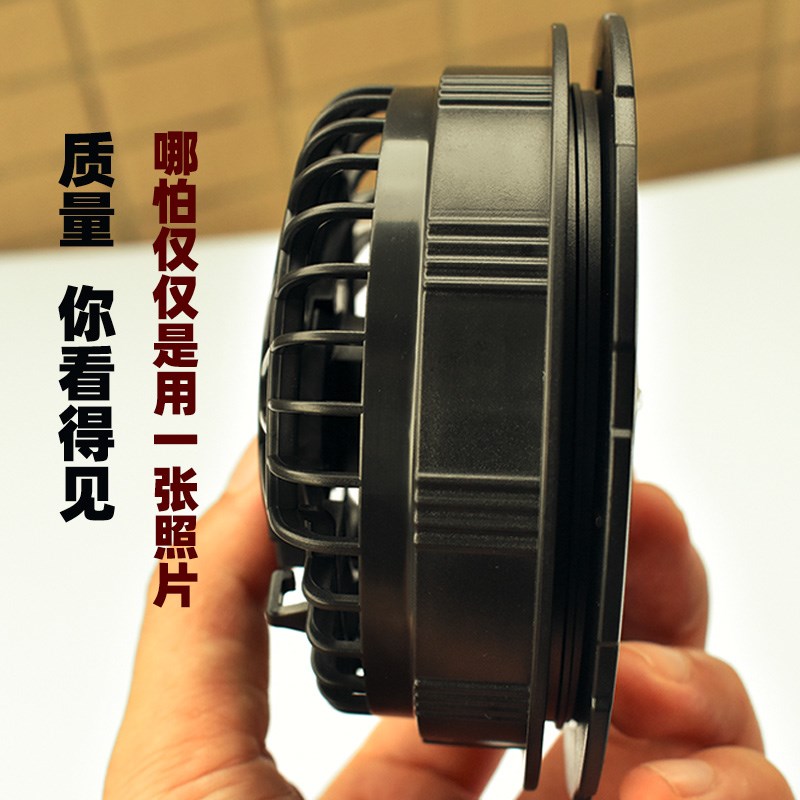 风扇空调衣服专用风扇三连3档位USB可调线DC接口5V开关连接线配件