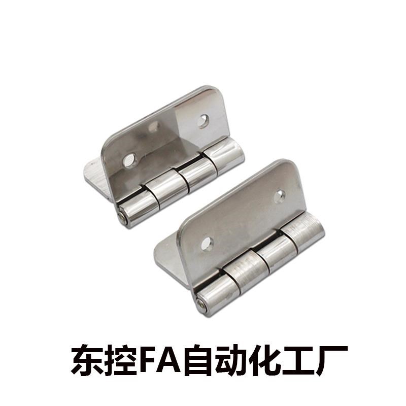 FV12-40/47/58/58A/70/65/77/95/113 FV13 不锈钢碟形铰链 合页