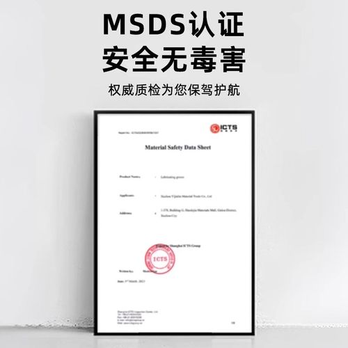 铜铝线专用导电膏电力复合剂汽车线束插头电瓶开关导电油耐高温