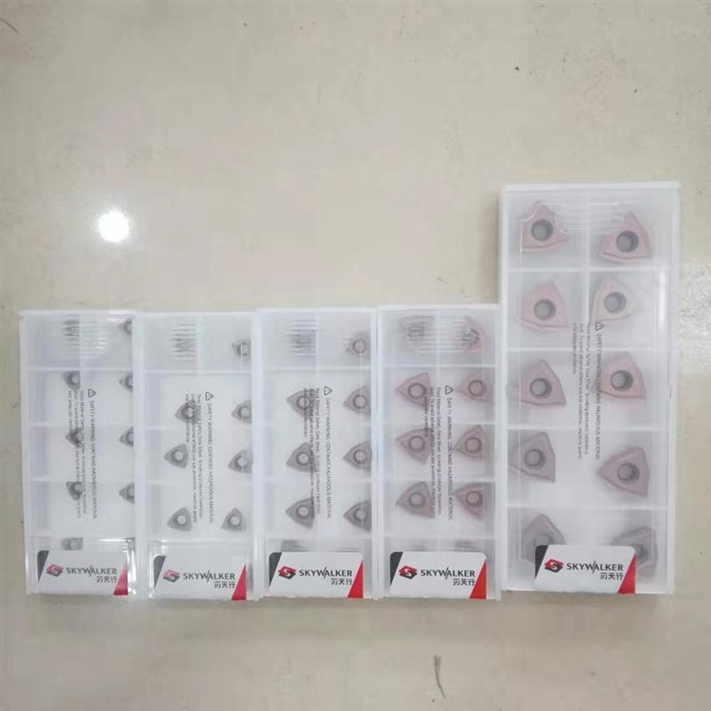 任天行刃天行钻刀片WC03/04/05/06/08 /0208 0308 WP230