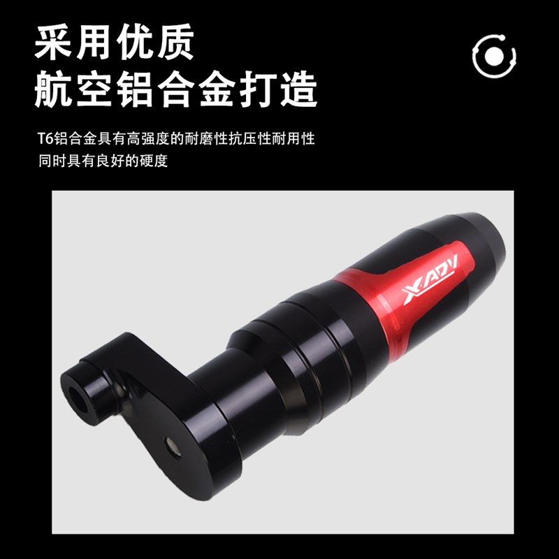 适用本田X-ADV XADV750 17-22年改装排气管防摔棒防摔球杆配件