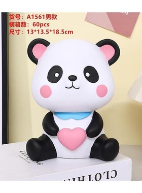 不怕摔存钱罐日式可爱创意硬币卡通儿童女孩生日礼物储蓄罐摆件设