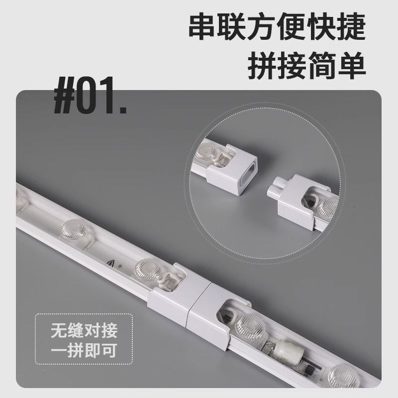 侧光源12v/220v户外防水公交站候车亭双面广告灯箱漫反射灯条