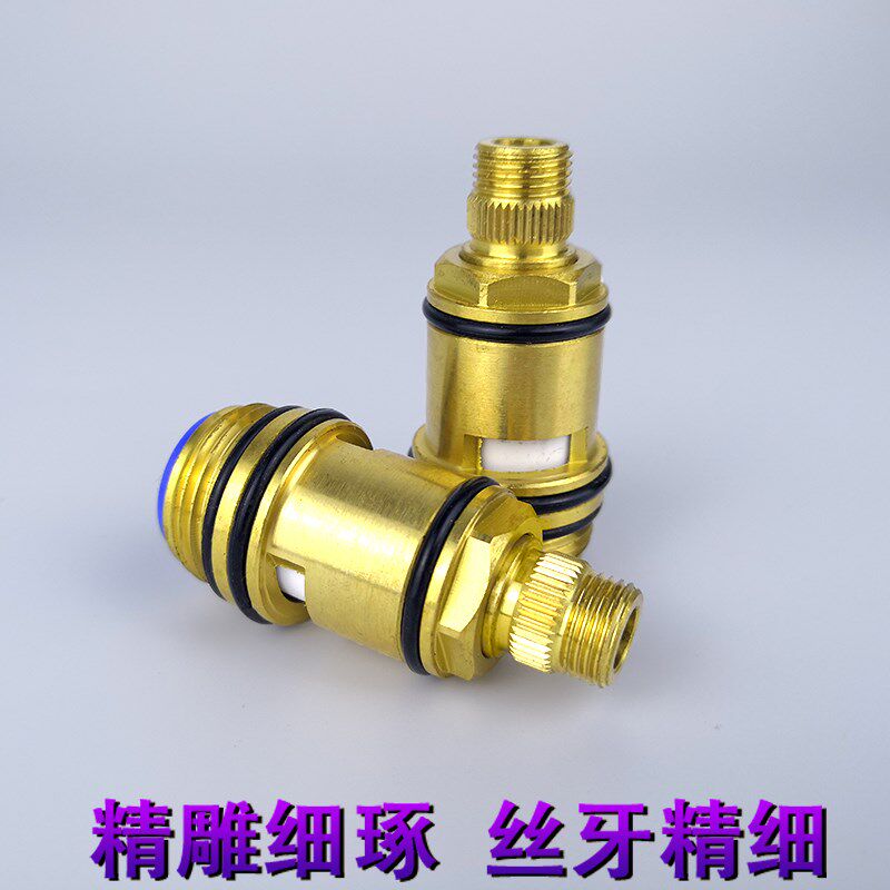 适用箭牌淋浴水龙头冷热花洒90度开关两档出水旋转铜分水阀芯配件