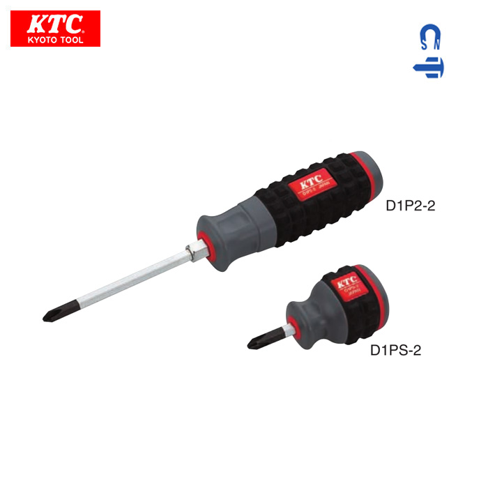 KC D1P2-1/2/3穿心软柄螺丝批软短柄螺丝批 D1PS-2十字起子