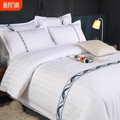五星级酒店宾馆四件套民宿被套被子床单布草专用床上三件套四季