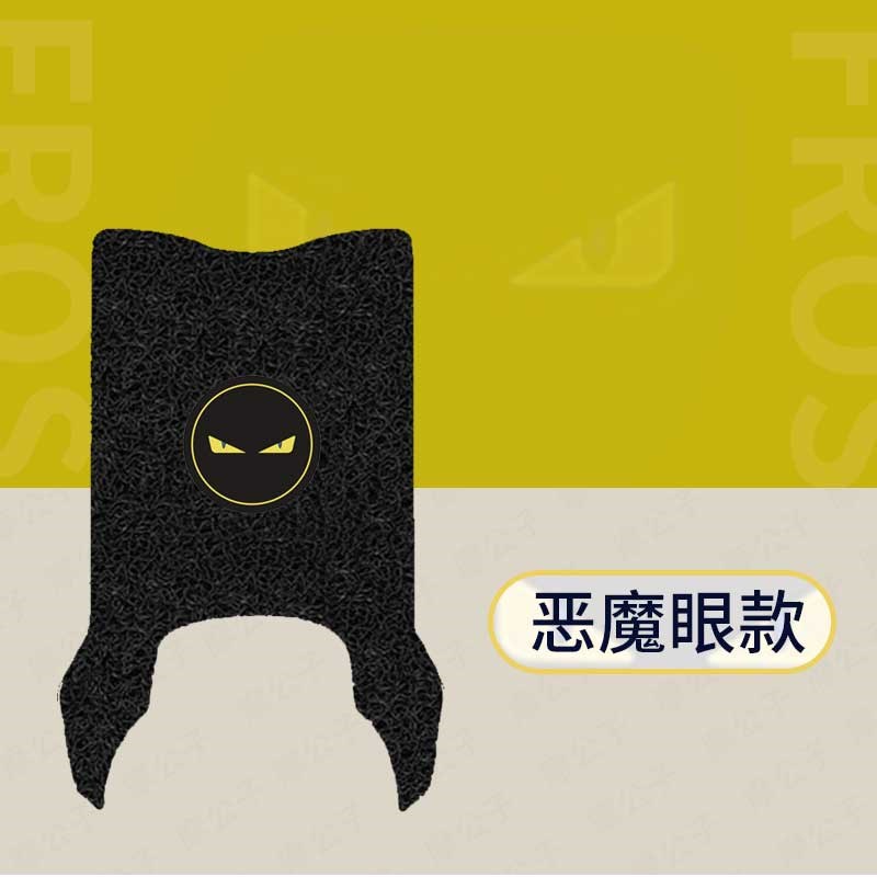 适用于金箭赛耀RG130防水坐垫套电动车防滑座套防雨坐防水罩座套