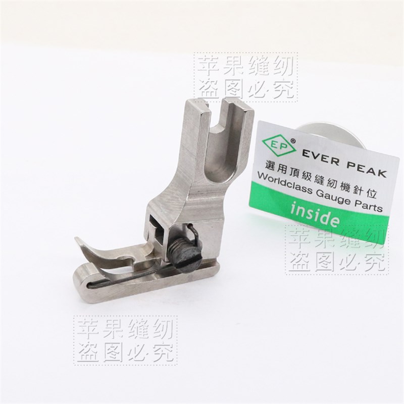 EP进口靠边压簧高低压脚 CR1/16N-KW 平车全刚高低压脚 间线压脚