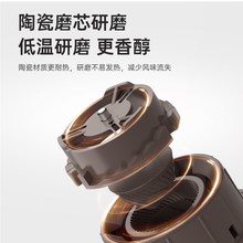 BRUNO便携式咖啡机小型研磨一体半自动办公室家用旅行户外咖啡杯