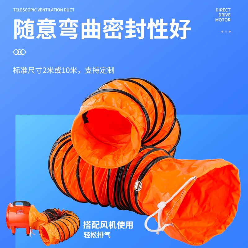 PVC伸縮風管耐高溫排風管排氣管排風扇通風管風機軟連接導風管