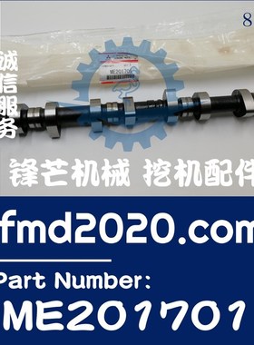 热销压路机发动机件怪手配件306D,307D,4M40凸轮轴ME201701
