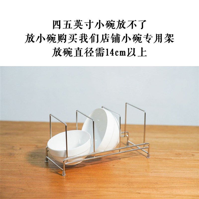 厨房大碗深浅盘专用沥水碗架304不锈钢抽屉整体橱柜内置收纳层架