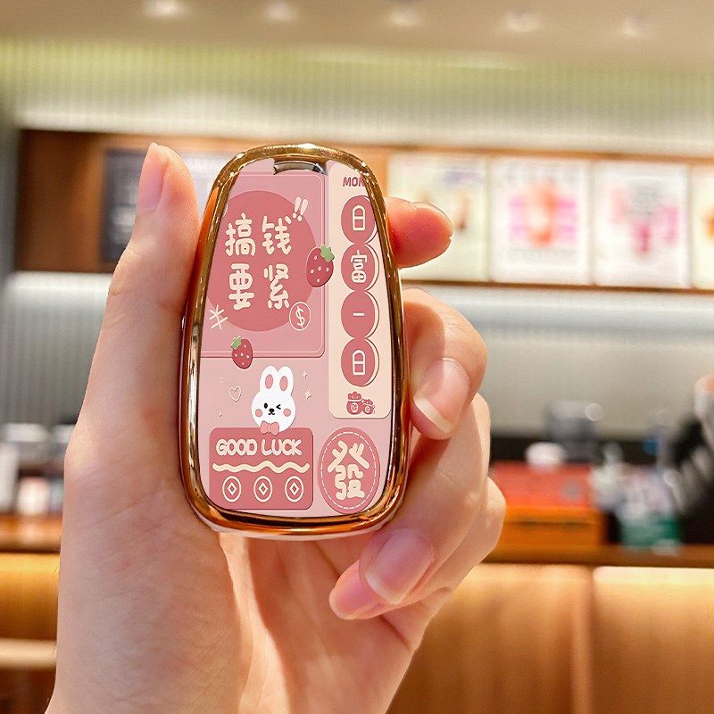 雪佛兰迈锐宝XL钥匙套开拓者探界者科鲁兹畅巡沃兰多创酷星迈罗壳