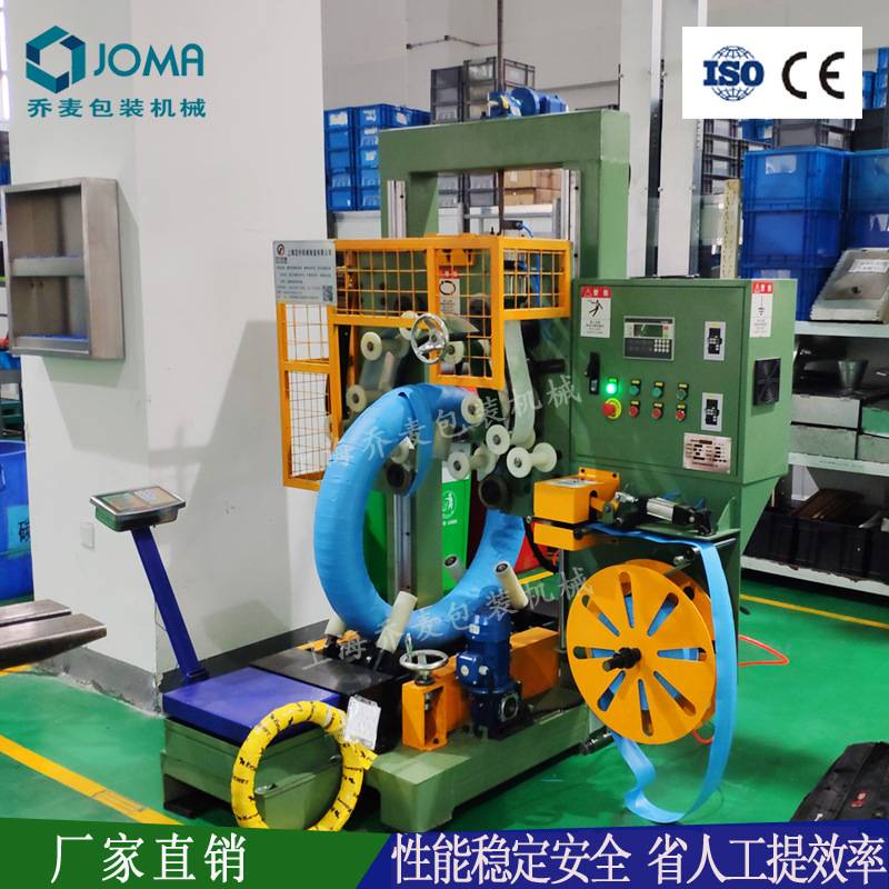 电梯钢丝绳缠绕打包机自动钢绳缠绕包装机 乔麦工厂供应优惠多多