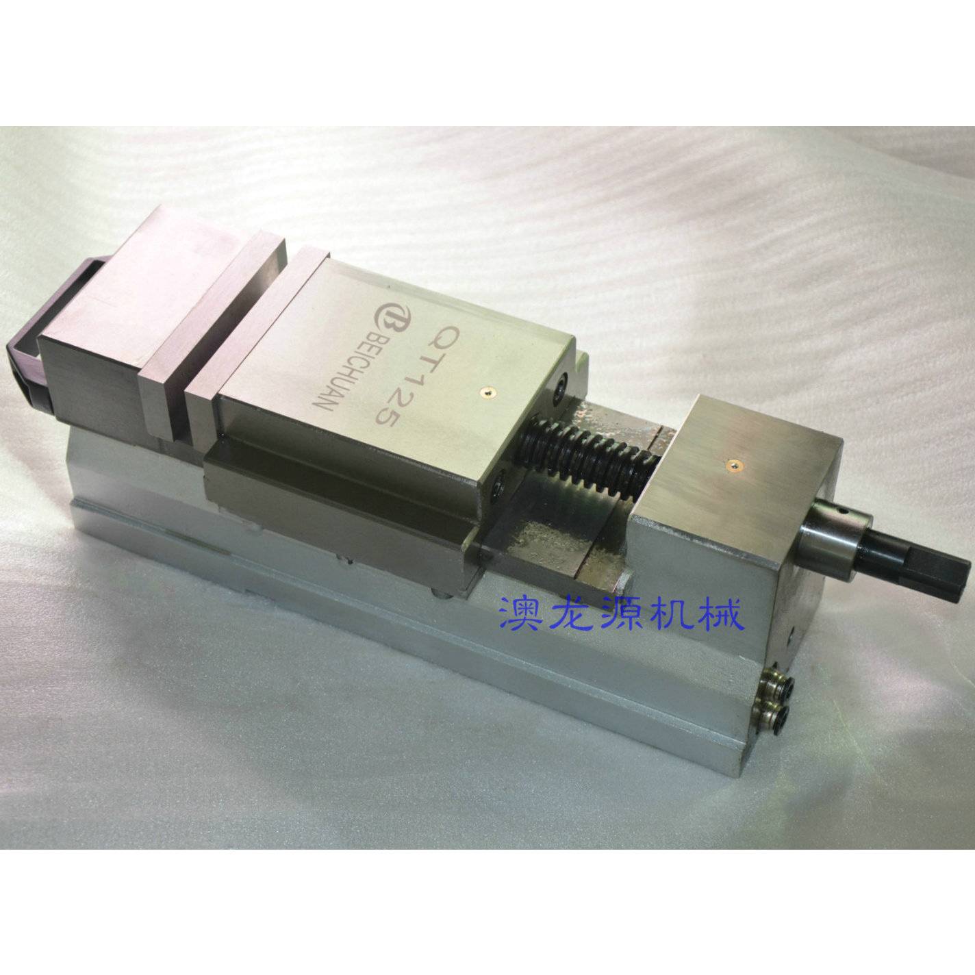 北川QT125（5寸）精密平口钳气动虎钳台虎钳加工中心气动夹具