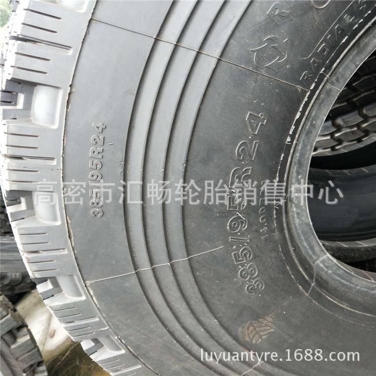 385/95R24 起重机轮胎 吊车轮胎 工程机械轮胎385 95R24
