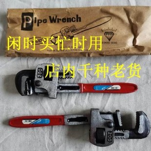 库存老货全新承德工具手动工具200mm管钳 使用