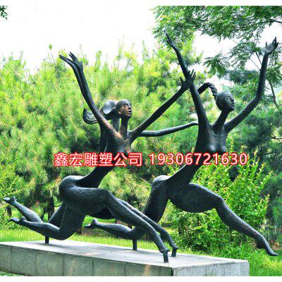 抽象运动人物篮球体育文化奔跑铸铜雕塑公园景观广场现代落地摆件
