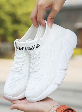 牛霸道新款男女曳步舞鞋健身鞋四季跑步鞋跳操鞋广场舞女鞋21129