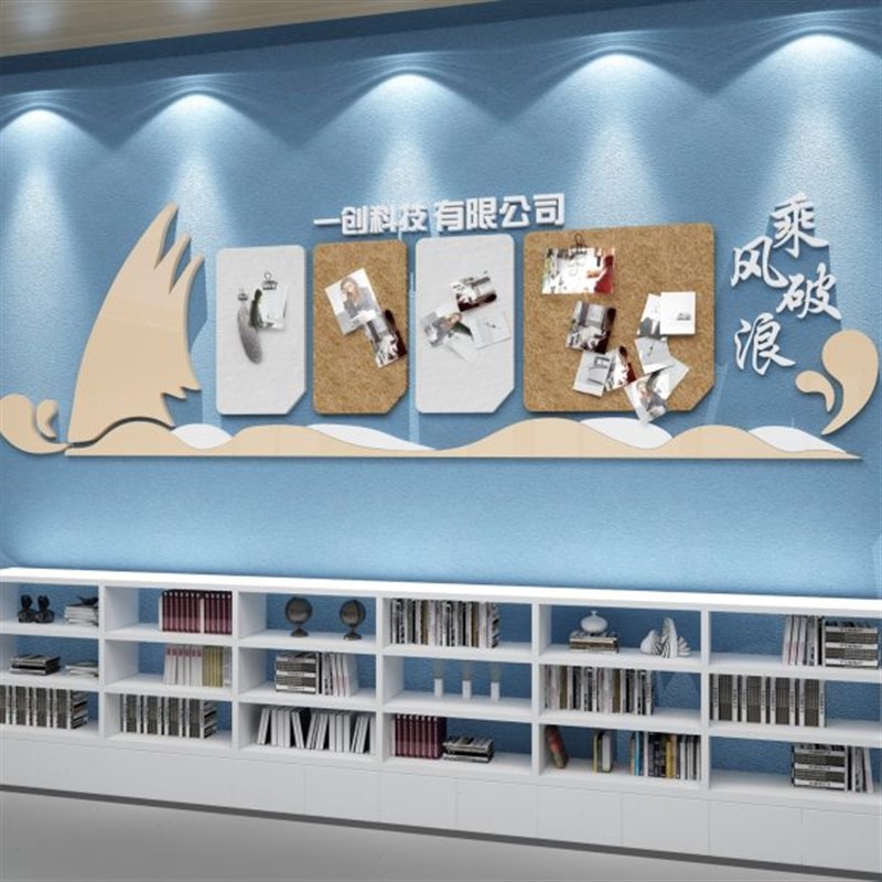 员工风采文化毛毡板墙面贴优秀荣誉榜展示照片团队企X业办公室装