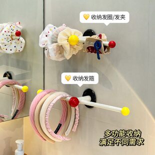 浴室置物架免打孔卫生间洗漱台镜柜下发圈发箍毛巾架拖鞋架收纳架