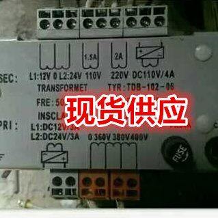西尼电梯变压器 TDB-102-06 02 03 04 05 07 08 09电梯专用变压器