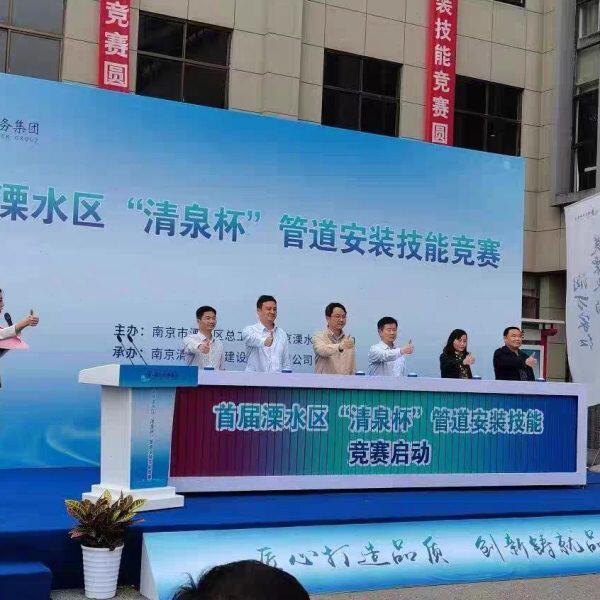 推杆三翻页启动台 庆典设备 开幕开业开工仪式舞台道具 租售