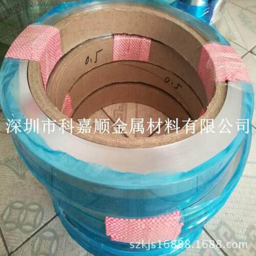 长期供应330耐高温精密钢带 330不锈钢弹簧钢带 任意分条