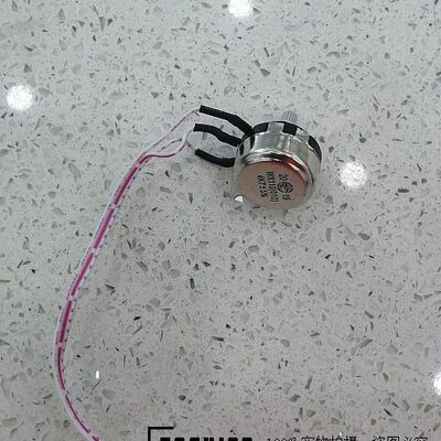 Mixer盛利牌搅拌机配件鲜奶机奶油机打蛋球5L/7L/10L调速开关按钮