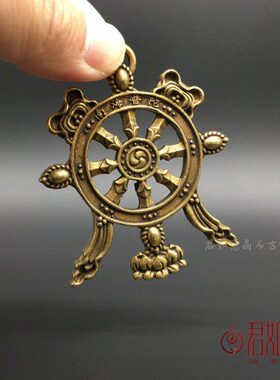 仿古工艺铜饰品 实心黄铜南海普陀挂件佛莲花法轮铜把件