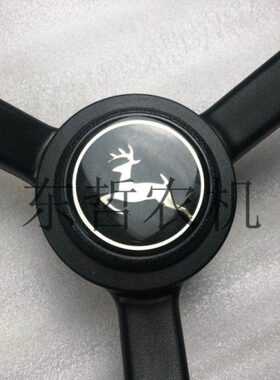 迪尔2C 3B 5B 904 1204 1404拖拉机方向盘鹿标带密封圈罩方向盘盖