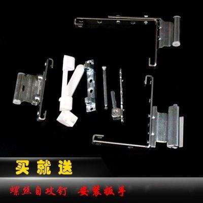 塑钢门窗合页内外开推窗铰链平开窗户角部铰链塑钢门合页折页配件