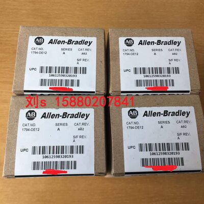 1794-OV32 现货 数量有限 先到先得
