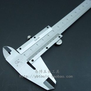 上海泸工游标卡尺 卡尺 0-125  0-150  0-200  0-300mm读数0.02mm