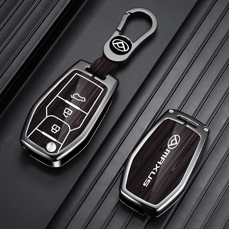 上汽大通g10钥匙套G50汽车专用D90遥控保护HV80 G10plus折叠包壳