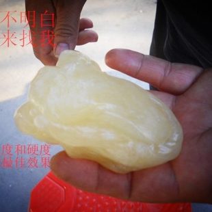 包邮 强力老鼠胶水粘鼠胶水比桐油胶好200克 粘鼠胶 升级版