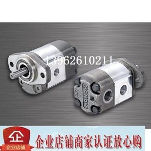 1VG1P35R 1VG1P11R 1VG1P01L 1VG1P09R 钰盟HONOR齿轮泵1VG1P07R