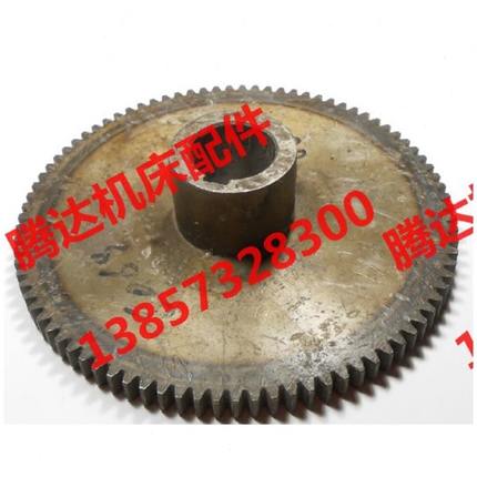 云南 太原 宝鸡机床CS CY6140 CW6140车床配件6069齿轮Z87/M1.75