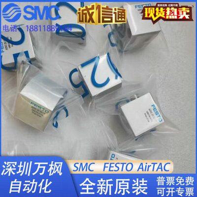 FESTO现货原装全新短行程气缸ADVC-16-5-10-15-20-25-A-P-A