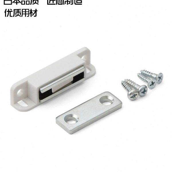 lamp衣柜门吸碰珠磁橱柜关门磁吸碰锁门扣卡扣家具门吸MC-110NF,基础建材,碰珠,淘宝优惠券,粉丝福利购,淘宝优惠卷