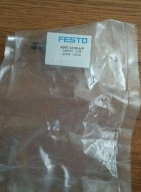 德国FESTO 短行程气缸 ADVC-12-5-A-P 188094 188095 188093 现货